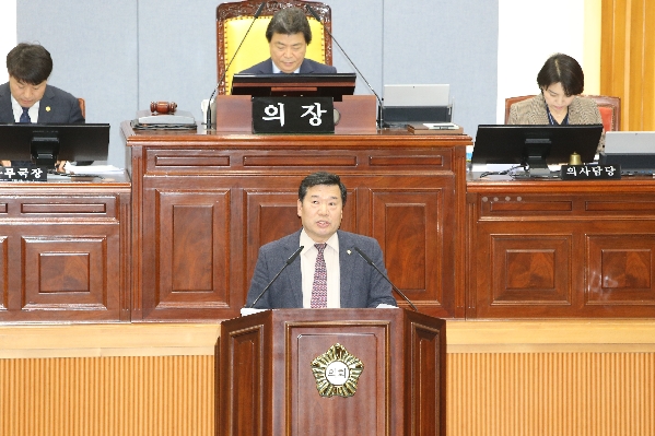 제223회 임시회 제2차 본회의_1