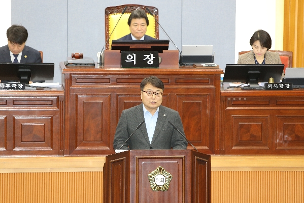 제223회 임시회 제2차 본회의_1