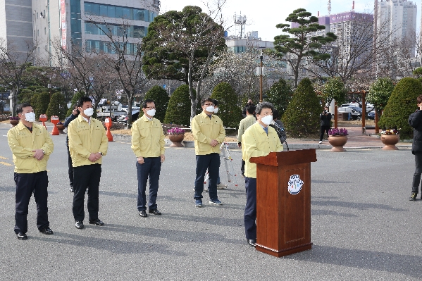 코로나19 울산 남구 주민,특별방역단 발대식_4