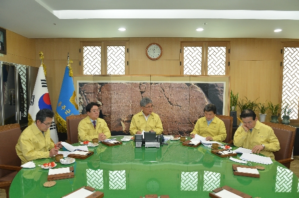 울산 구군의회의장협의회 정기회의_0