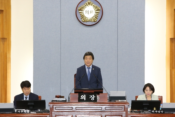 제225회 임시회 제2차 본회의_2