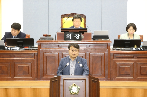 제225회 임시회 제2차 본회의_2