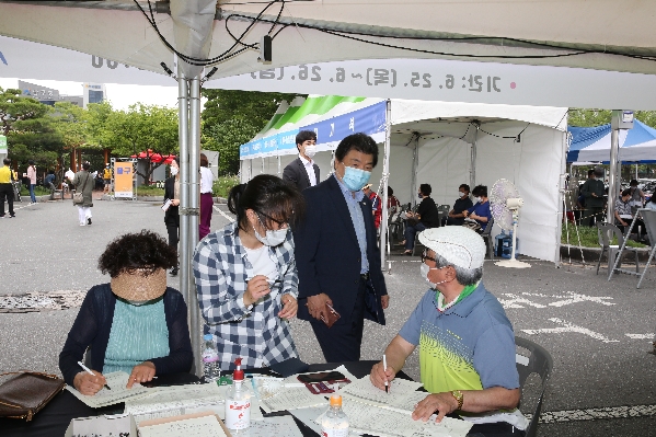 2020 울산 남구 공공일자리 박람회_1