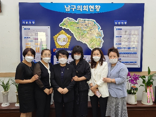 의회를 사랑하는 사람들 간담회_1