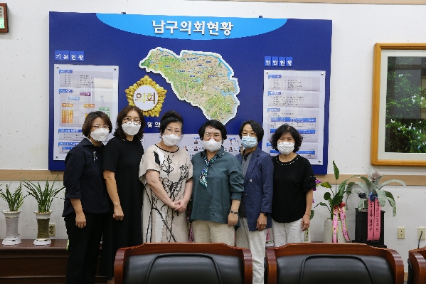 유치원 연합회 면담_1