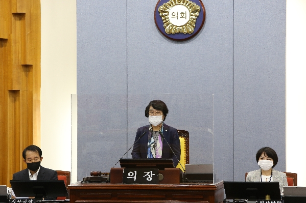 제229회 임시회 제2차 본회의_2