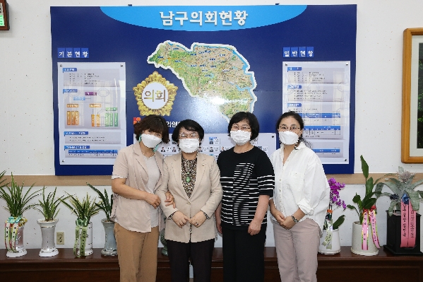 어린이집원장 간담회_0