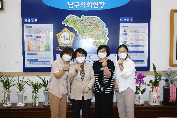 어린이집원장 간담회_1