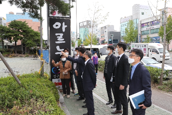 삼환아르누보 화재현장 점검및 화재현자지원센터방문 _0