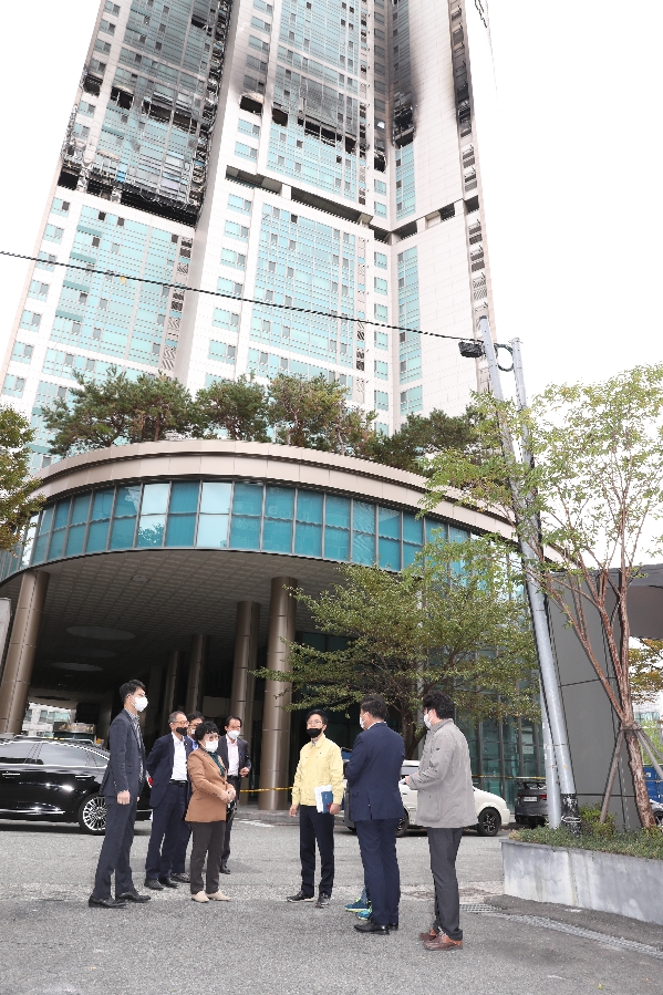 삼환아르누보 화재현장 점검및 화재현자지원센터방문 _2