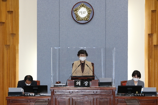 제230회 임시회 제1차 본회의_1