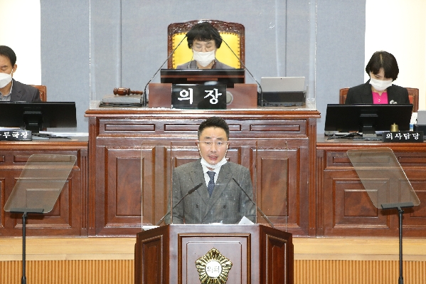  제230회 임시회 제2차 본회의 _4