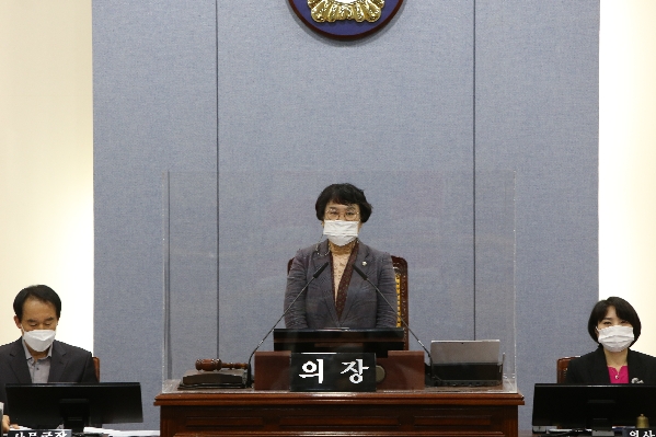  제230회 임시회 제2차 본회의 _1