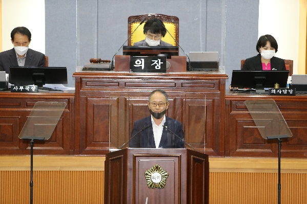  제230회 임시회 제2차 본회의 _2