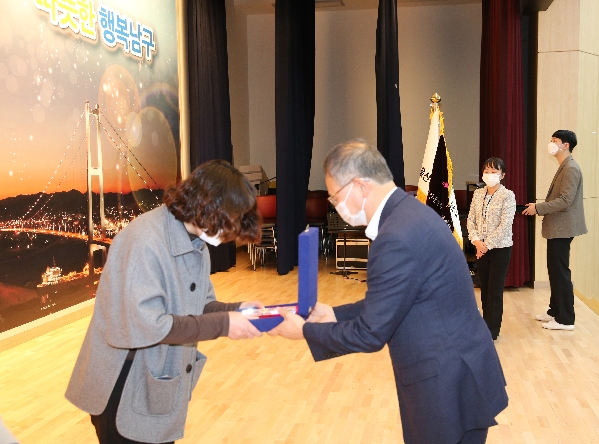 2020년 양성평등진흥 유공자 표창및 기념식_2