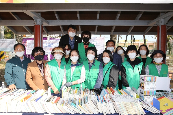 옥동 베스트행정의 날_2