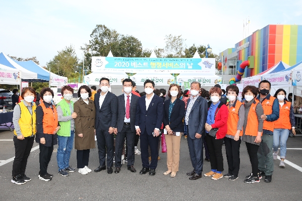 야음장생포동 베스트행정의 날_1