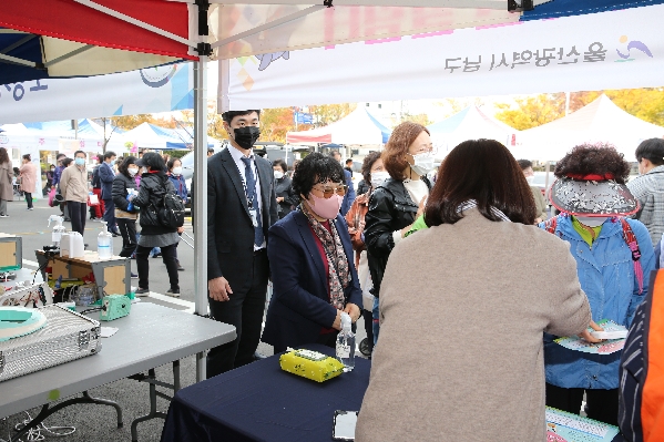 야음장생포동 베스트행정의 날_3