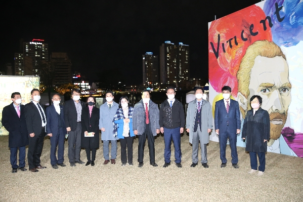 처용문화제 및 태화강 빛 축제_1