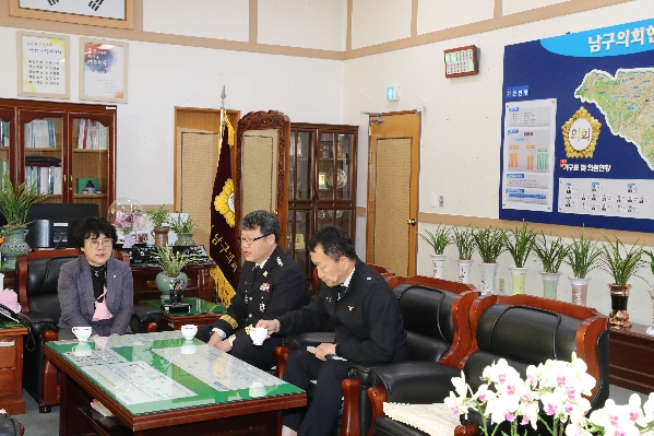 남부소방서장 내방_1