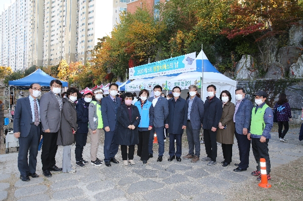 신정4동 베스트행정의 날_0