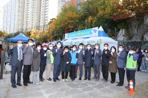 신정4동 베스트행정의 날_1