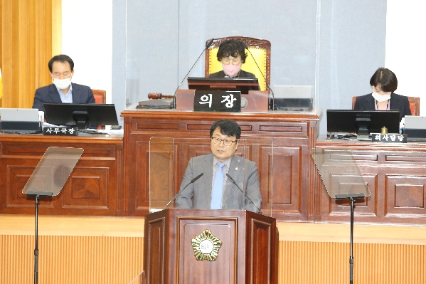 제231회 임시회 제1차 본회의 _1