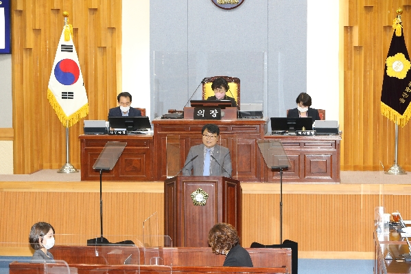 제231회 임시회 제1차 본회의 _2