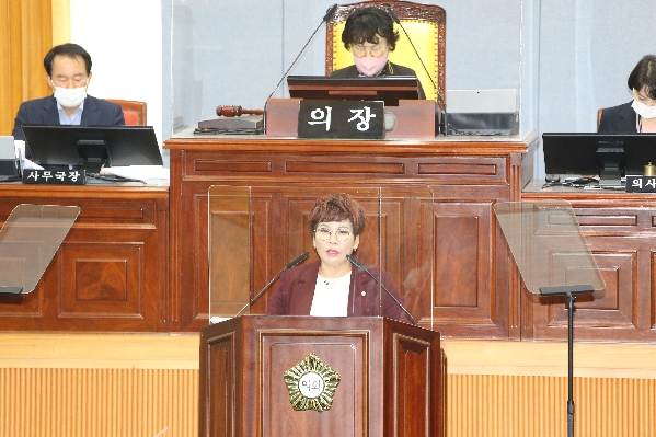 제231회 임시회 제1차 본회의 _1