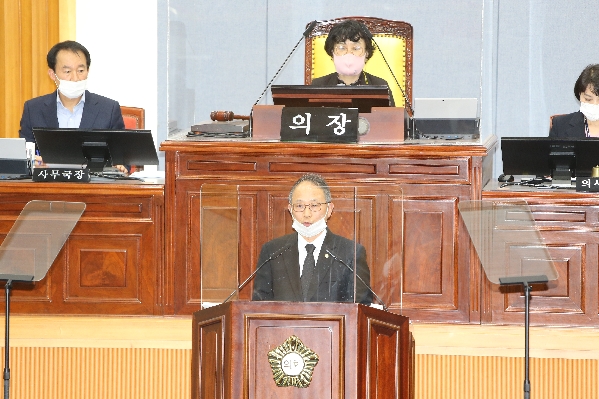 제231회 임시회 제1차 본회의 _1