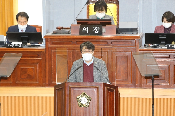 제231회 임시회 제2차 본회의_3