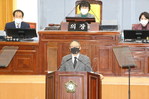 제231회 임시회 제2차 본회의_8