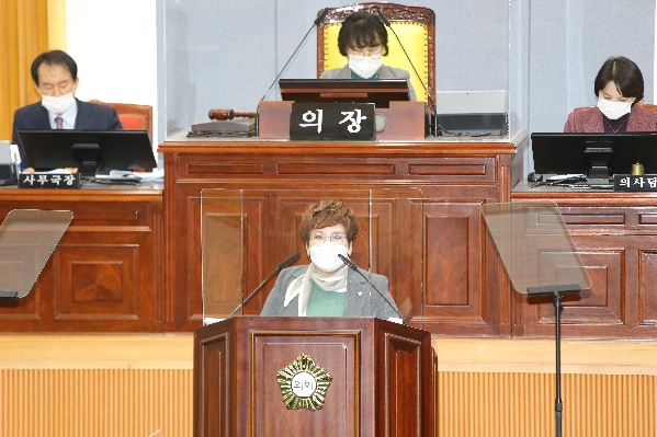 제231회 임시회 제2차 본회의_2