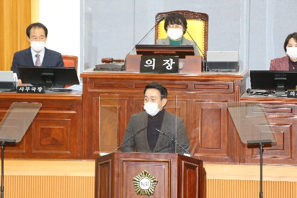 제231회 임시회 제2차 본회의_1