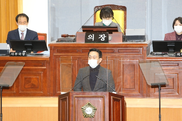 제231회 임시회 제2차 본회의_2