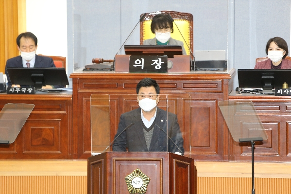 제231회 임시회 제2차 본회의_1