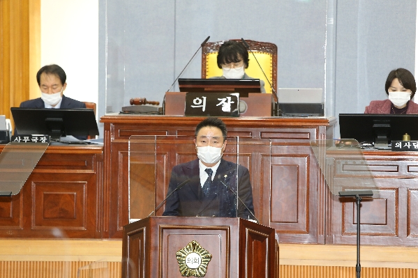 제231회 임시회 제2차 본회의_1