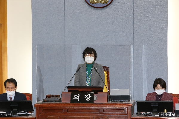 제231회 임시회 제2차 본회의_1