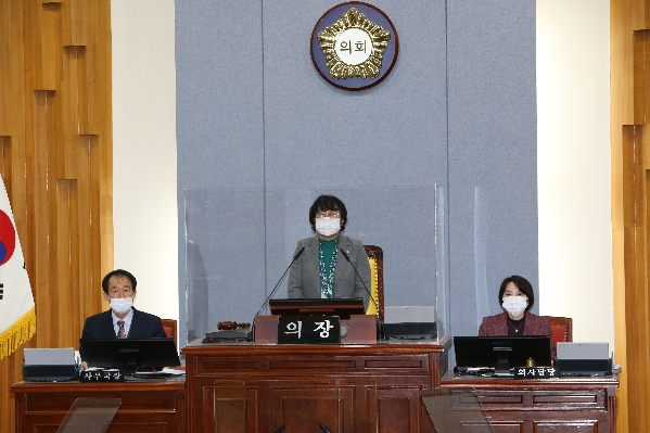 제231회 임시회 제2차 본회의_2