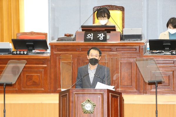 제232회 임시회 제1차 본회의_3