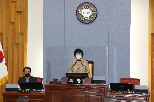 제232회 임시회 제1차 본회의_1