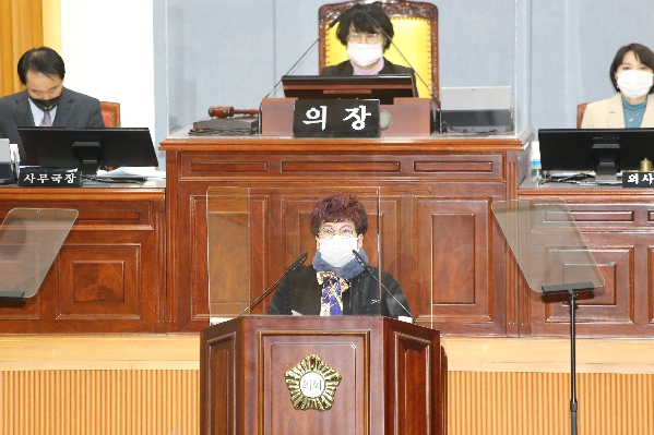 제232회 임시회 제2차 본회의_2