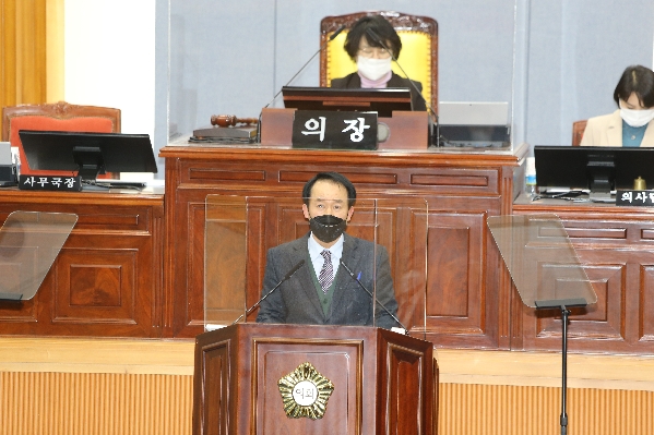 제232회 임시회 제2차 본회의_7