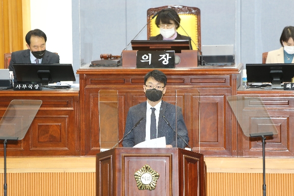 제232회 임시회 제2차 본회의_2