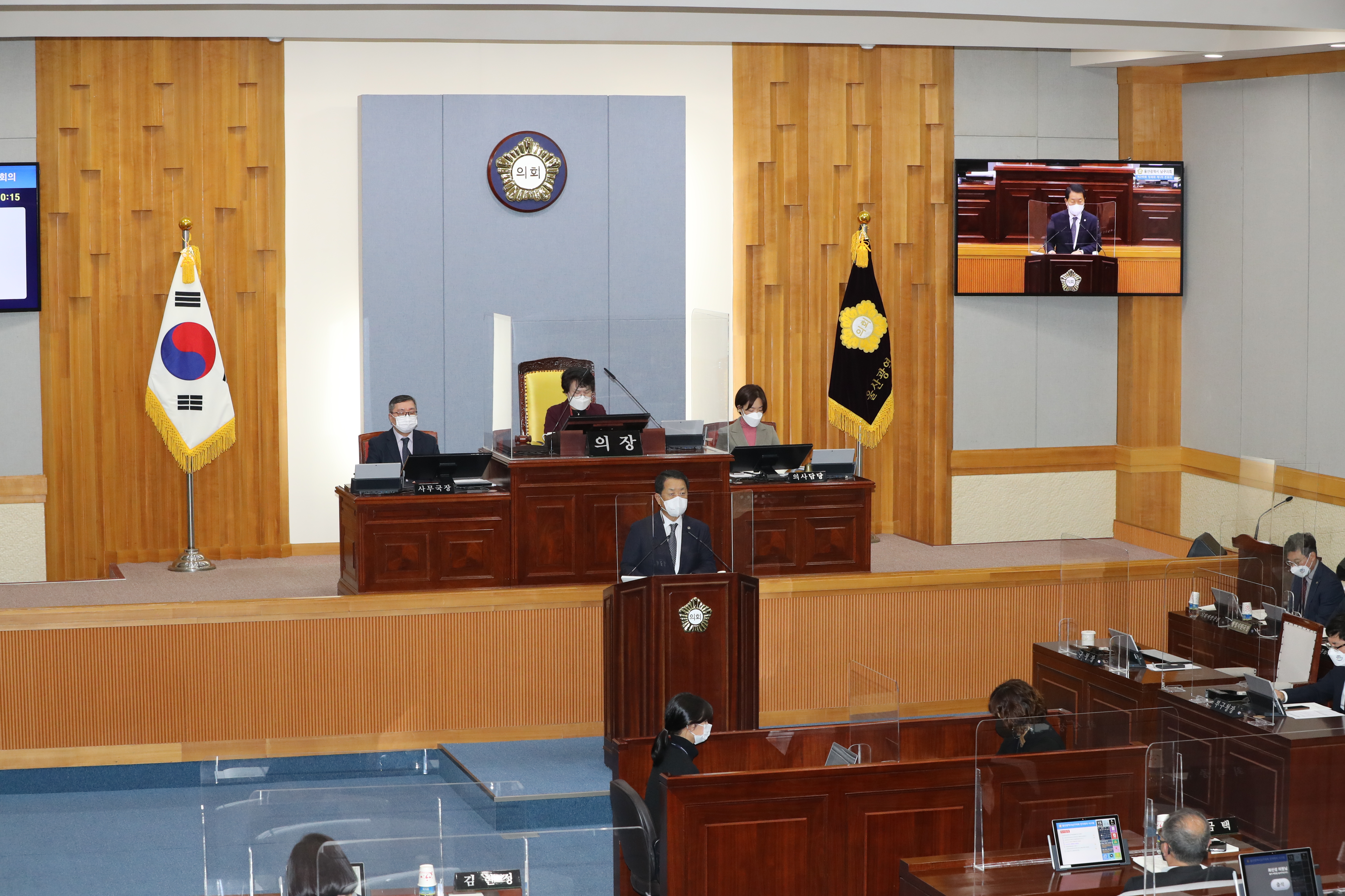 [보도자료]울산 남구의회, 15일부터 제240회 제2차 정례회 개회