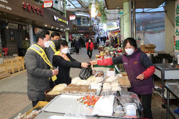 야음시장 및 번개시장 장보기행사_0