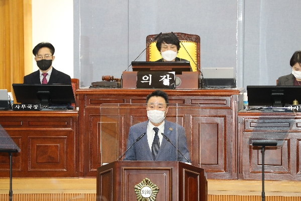 제233회 임시회 제2차 본회의_3