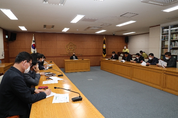 코로나19 남구 예방접종센터 추진상황 보고_0