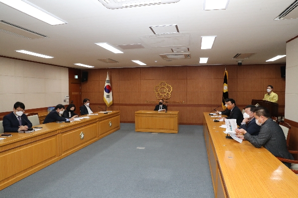 코로나19 남구 예방접종센터 추진상황 보고_1