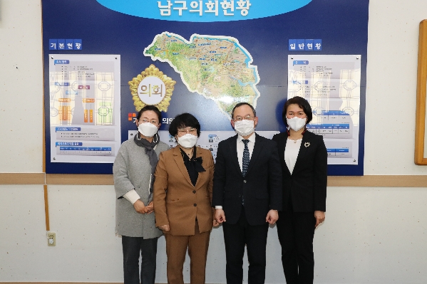 의료보험공단 남울산지사장 면담_0